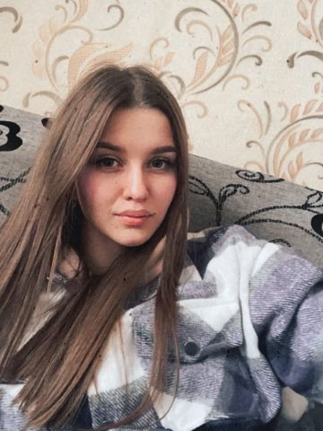 Надюша